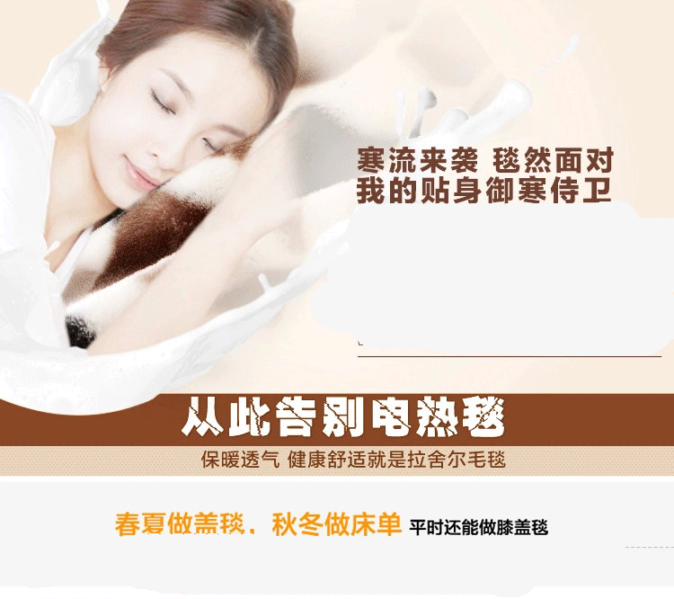 
                                        拍下9折碟恋花家纺冬毯加厚毛毯 拉舍尔毛毯毛毯被加厚双层拉舍尔单人双人毯子 牡丹花开 优质版180*220cm 5.6斤                