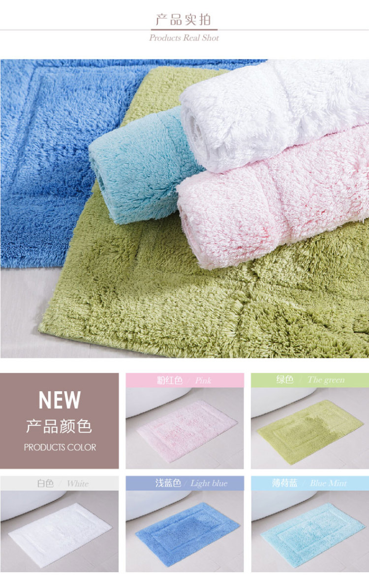 LAVIEHOME Christy浴室防滑垫门垫地垫纯棉舒美棉匹马棉进口 薄荷蓝 50cmx80cm