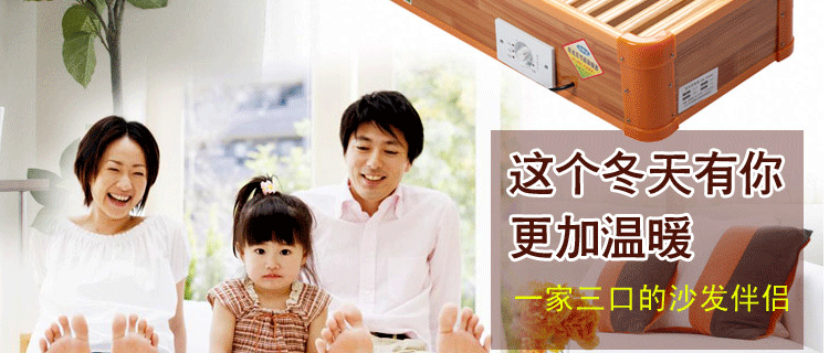 安礼轩创意木取暖器家用电火桶烤火炉火箱能暖脚器 三人款70