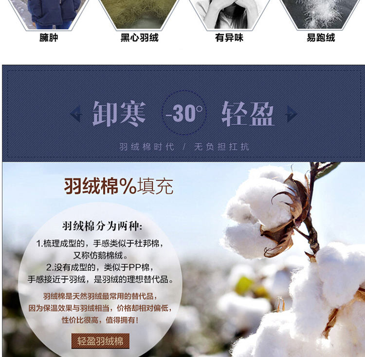 赛果 2015新款中长款棉马甲女秋冬韩版棉衣棉服女连帽女马夹外套 SG3199 粉红色 XL