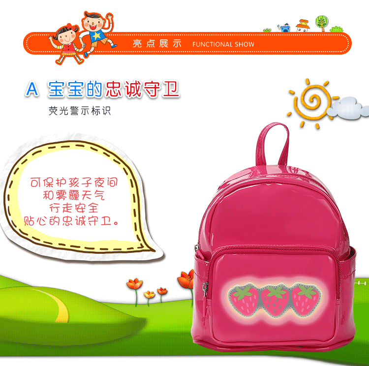 包包 背包 挎包手袋 女包 手提包 书包 双肩 750_744 gif 动态图 动图