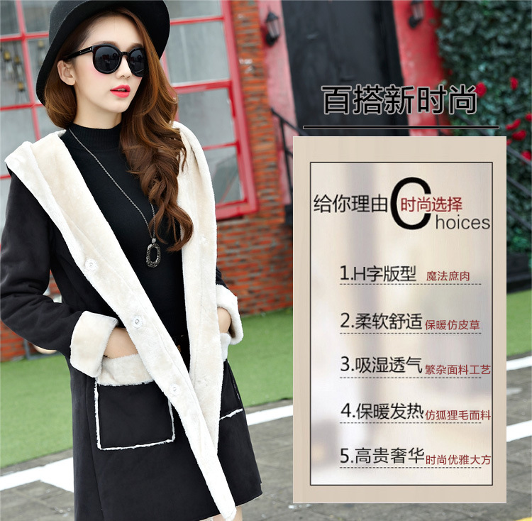 Elisabeth Kosovo's 2015 autumn and winter large new women's fashion the lint-free thick Fur Imitation Leather Jacket emulation fox gross lint-free, warm jacket 3807th black large code 3XL recommendations 155-170 catty picture, prices, brand platters! The elections are supplied in the national character of distribution, so action, buy now enjoy more preferential! As soon as possible.