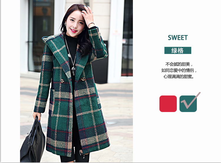 The Cabinet to the Korean version of the Yuen Long 2015 stylish winter clothing in new long long-sleeved sweater coats female 8518w gross? The Green Grid - Cotton M pictures, prices, brand platters! The elections are supplied in the national character of distribution, so action, buy now enjoy more preferential! As soon as possible.