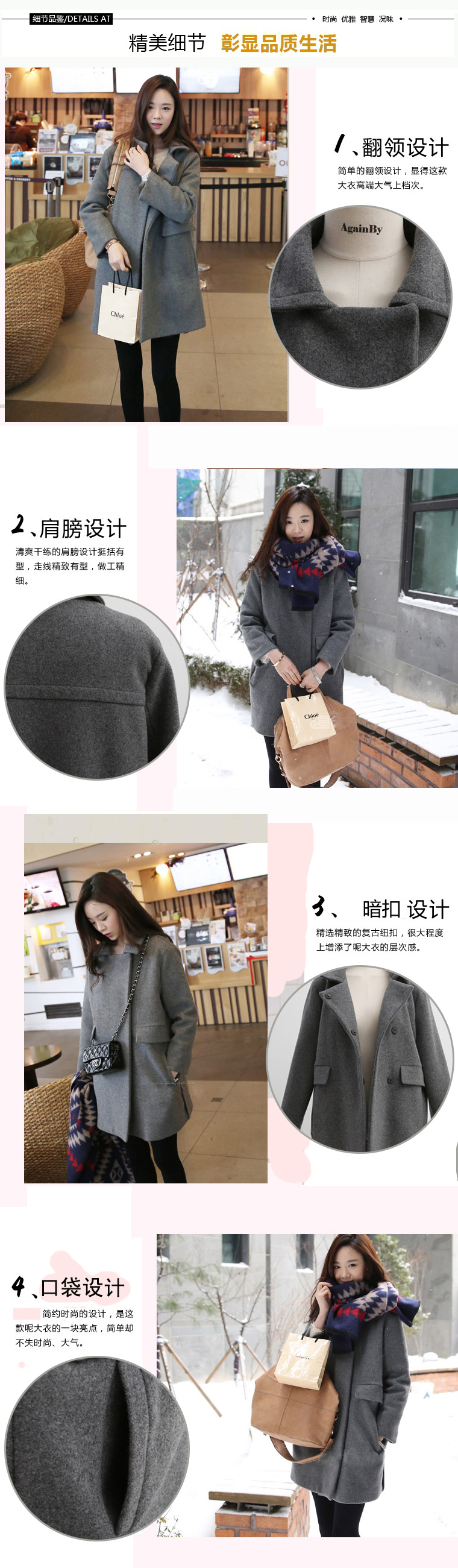 The achievement of the 2015 autumn and winter new leisure in the long hair of Sau San? long-sleeved jacket women a wool coat Gray L picture, prices, brand platters! The elections are supplied in the national character of distribution, so action, buy now enjoy more preferential! As soon as possible.