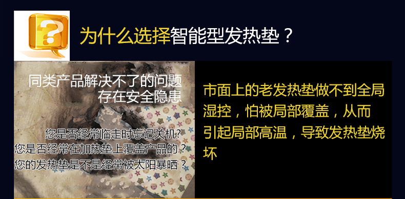 暖桌垫桌面发热垫暖手办公室加热写字书写垫台板电脑桌垫桌上暖垫 220V标准棕色36*60cm
