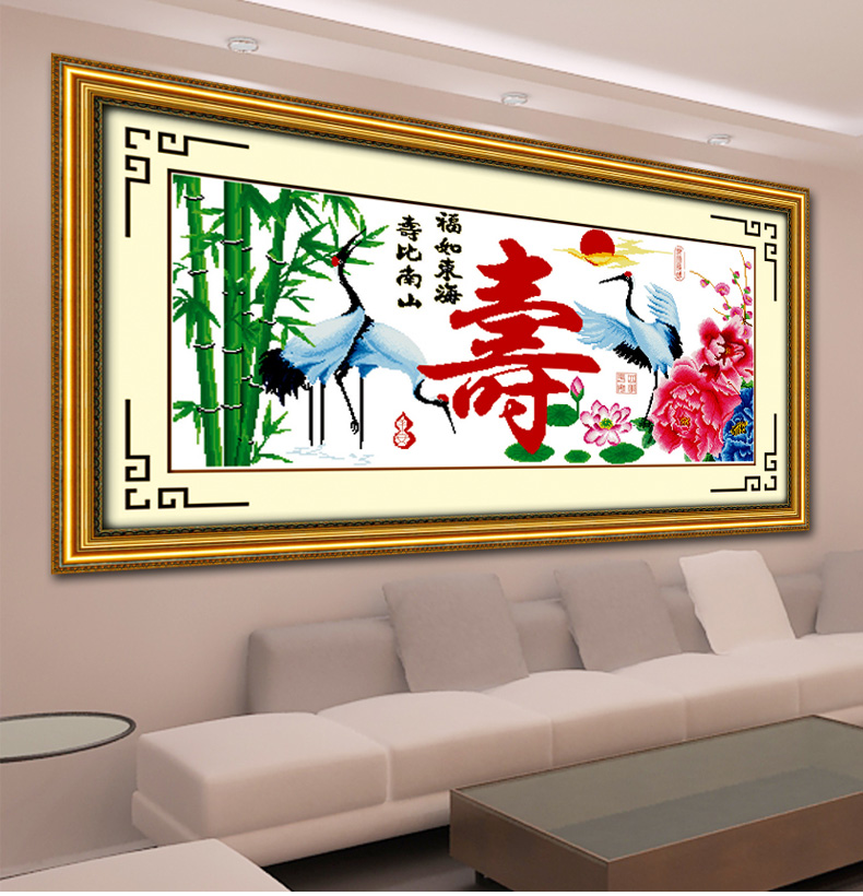 A KS十字绣装饰字画100精准印花寿字十字绣寿图新款客厅大幅大画仙鹤牡丹花系列满绣刺绣 W1422 长1.05米*宽0.50米