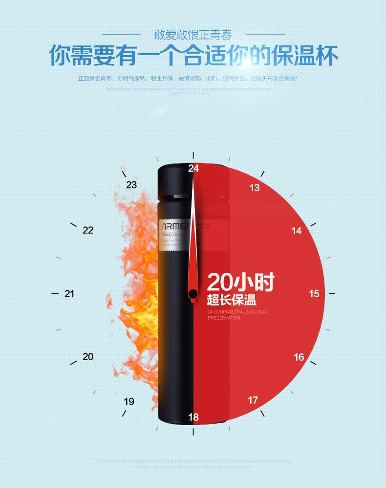 恩尔美保温杯 304不锈钢真空便携水杯子男女士高档泡茶杯500ml 时尚黄