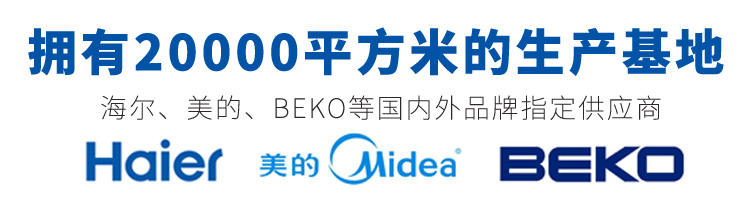 艾吉奥 电磁辐射检测仪辐射测试仪 象牙白