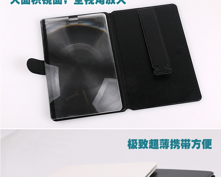 微品多创意手机放大屏3D视频高清屏幕放大器 可折叠手机支架手机屏幕放大器创意礼品送