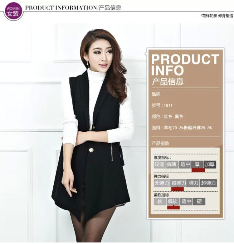 新颖哥弟女装正品2015新款秋冬装羊毛呢马甲修身外套 黑色马甲 XL(5码)