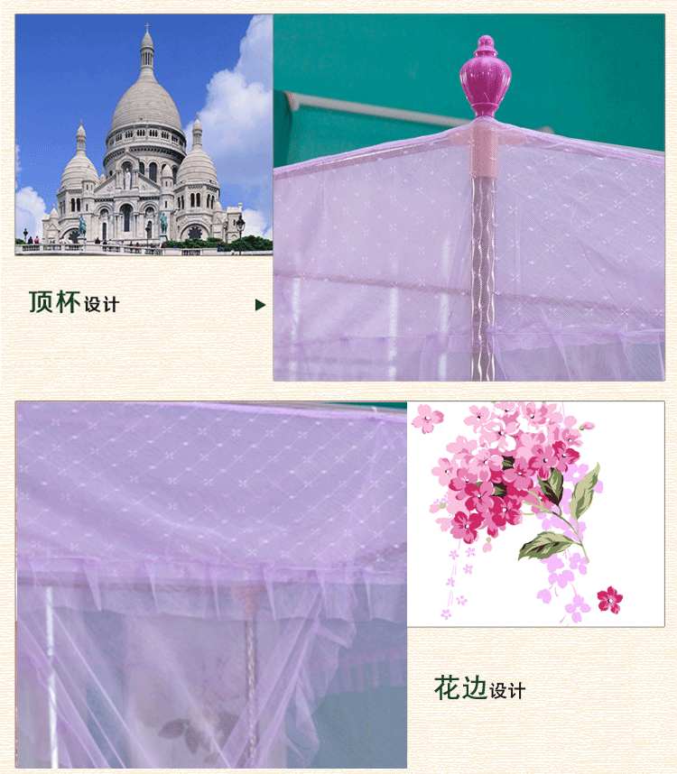 慢家居蚊帐宫廷三开门不锈钢管小清新蕾丝花边落地式宫廷纹帐1.5米/1.8米床适用 水绿 1.5*2.0米床25mm加粗支架