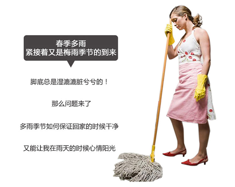 富居 防滑地垫   绒面丝圈绣花入门脚垫 简约门垫 四叶草-黑灰 50*80cm