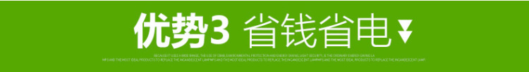 
                                        欧普照明（OPPLE） led灯泡节能大螺口家用商用大功率光源超亮E27球泡E14螺旋-XG 【升级款均价4.1/个】2只装3瓦白光E27灯头 白光                