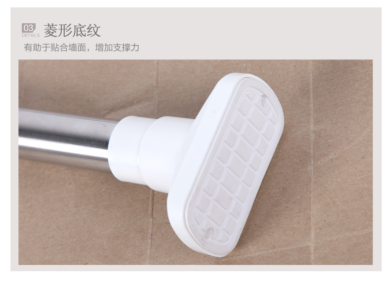 
                                                            SHE`S HOME 不锈钢浴帘杆晾衣杆撑杆简易窗帘杆免打孔可伸缩防滑加厚不掉色高承重 0.75-1.2米（22管径标准款）                