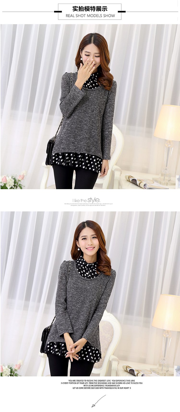 Ideal for larger women Doi 200mm thick sister catty, forming the autumn and winter knitwear Korean chiffon stitching leave two loose video thin gray T-shirt 3XL( T-shirt recommendations 140-160 characters catty) Picture, prices, brand platters! The elections are supplied in the national character of distribution, so action, buy now enjoy more preferential! As soon as possible.