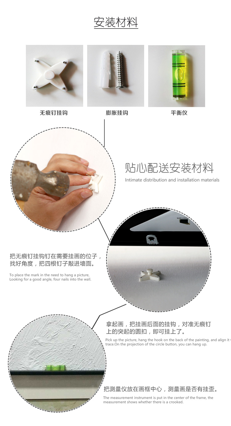 老深镇客厅装饰画现代简约有框画卧室书房挂画餐厅玄关画 双拼组合 50x50cm