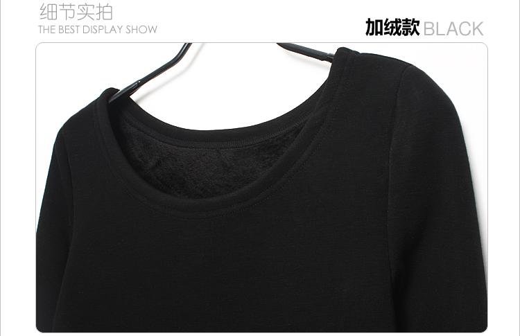 Leader in the autumn and winter 2015 large western new women to increase the burden of the Netherlands thick MM200 forming the thick plus lint-free long-sleeved female black skirt 3XL recommendations 140-160 characters catty picture, prices, brand platters! The elections are supplied in the national character of distribution, so action, buy now enjoy more preferential! As soon as possible.