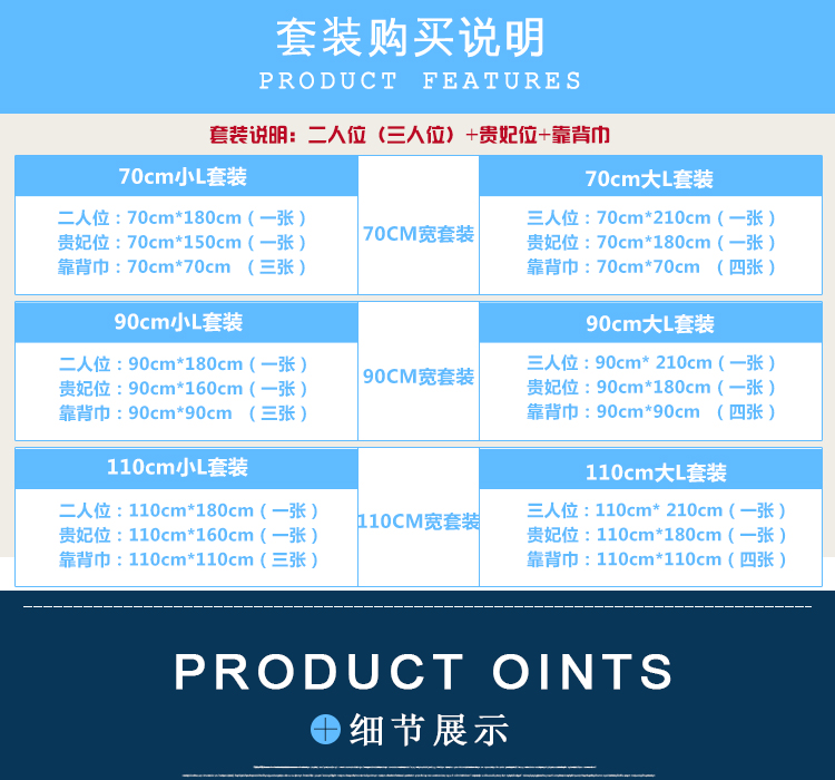 
                                        沁泰 欧式沙发垫套装四季通用绗缝水晶绒沙发套 菊纹-红色 70*70cm 单条                