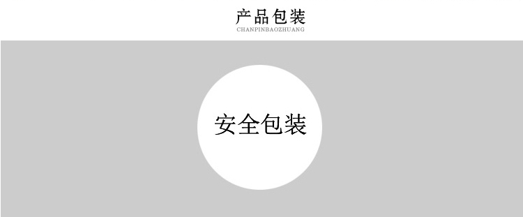 唐丰茶具耐高温玻璃套装 整套玻璃茶具 功夫茶具十一入套组TF-12 香融玻璃茶具