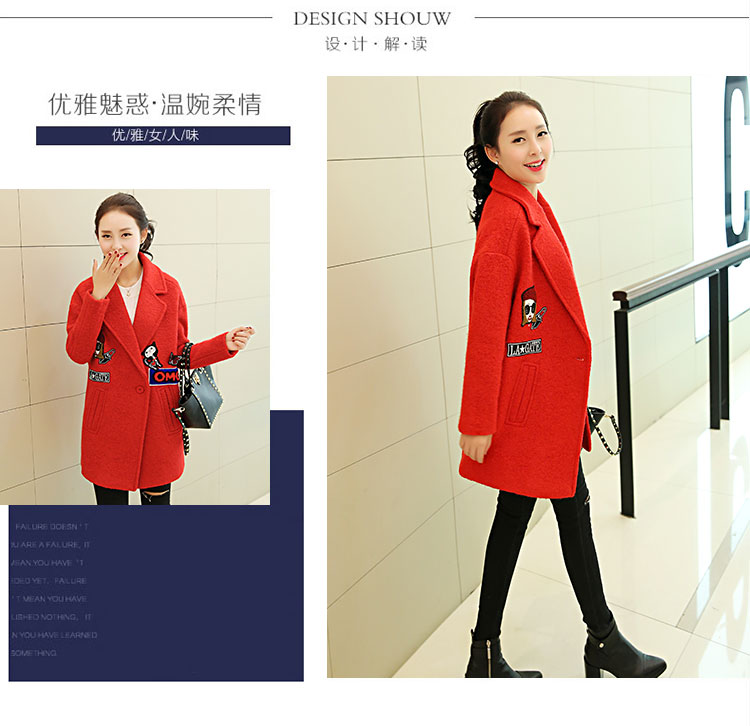 Elizabeth Bessie 2015 Fall Winter Korea long-sleeved Pullover wool coat girl in long?) windbreaker coats larger female Kim Lockhart pictures, prices of color L, brand platters! The elections are supplied in the national character of distribution, so action, buy now enjoy more preferential! As soon as possible.