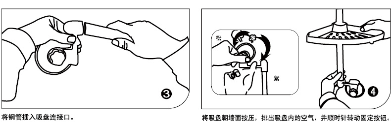 
                                        
                                        双庆免打孔 卫生间置物架 浴室吸盘角落架 洗手间厕所置物架 双层转角拐角收纳架 双层角落架 1907 吸不住免费更换                