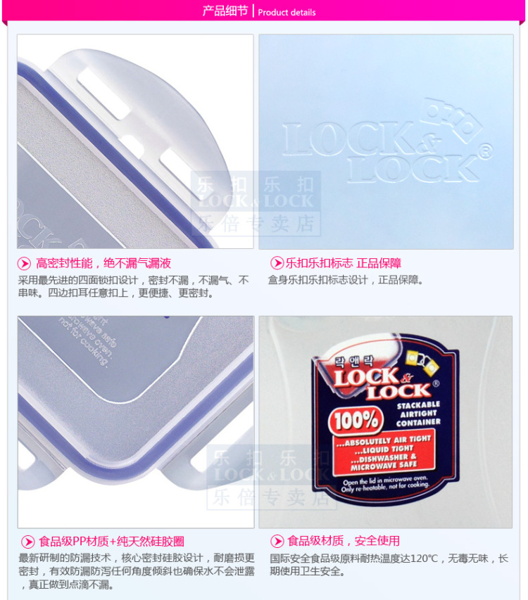 
                                        乐扣乐扣（LOCK&LOCK） 塑料保鲜盒2L 高型面条盒 密封盒收纳盒冰箱储物盒                