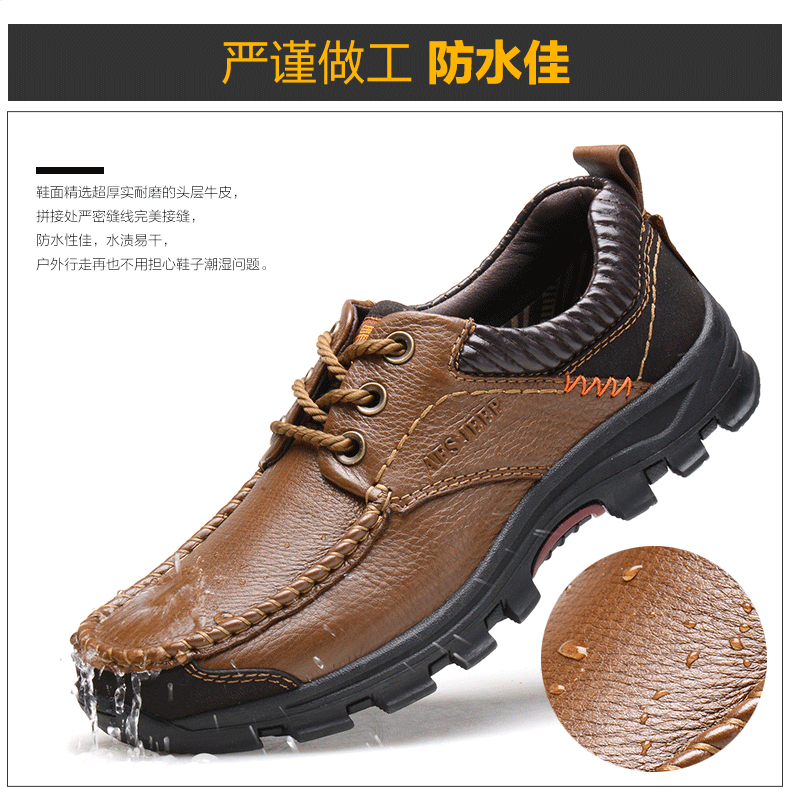 战地吉普2015秋冬时尚男鞋新款休闲鞋真皮皮鞋运动鞋a