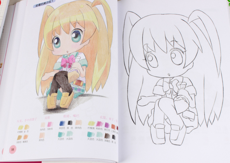 色册册漫画-君懂车动漫-西祠胡同