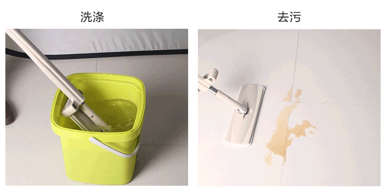 雅高家用免手洗自挤水平板拖把木地板拖布 蓝色款 4拖布头