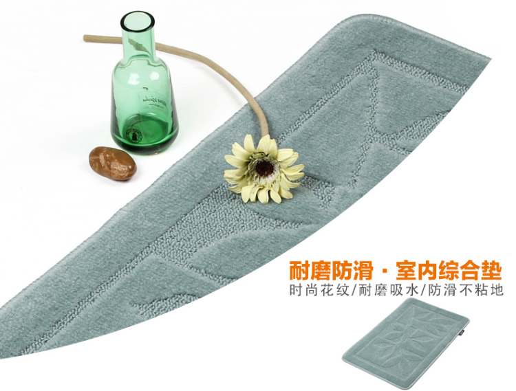 
                                        DADA大达 精纺丙纶厨卫防滑入户门脚地垫 DA7261-4 50*80CM                