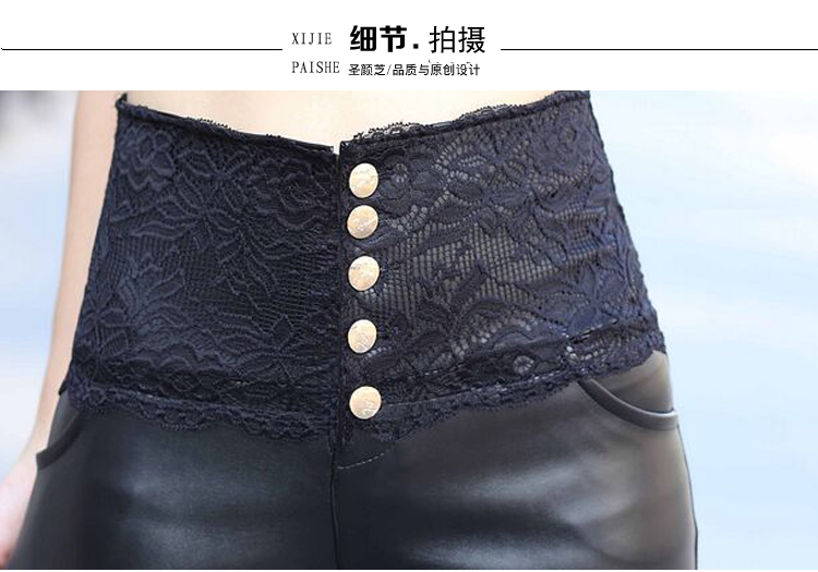 芮魅2016秋冬新款女裤加绒加厚小脚靴裤高腰休闲长裤女7518-1 黑色 29