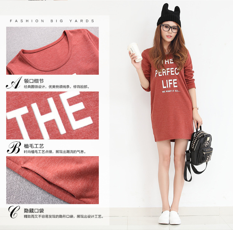 Morning to load the new 2015 autumn large female letters stamp long-sleeved dresses loose wild long forming the Netherlands red T-shirt L recommendations 110-120 catty) Picture, prices, brand platters! The elections are supplied in the national character of distribution, so action, buy now enjoy more preferential! As soon as possible.