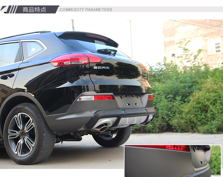 安美盛 长丰猎豹cs10侧踏板前后保险杠 改装专用外用脚踏板迎宾踏板