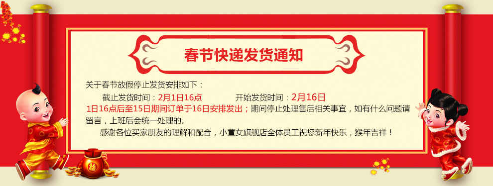 小萱女人体酸碱度唾液尿液pH精密试纸生男生