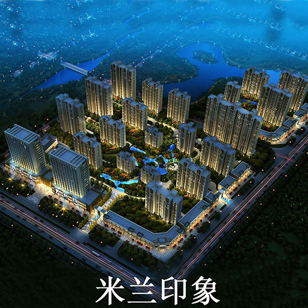 【米兰印象】衡水房产 公园地产 住宅 河东楼盘 三居 期房 衡水楼盘