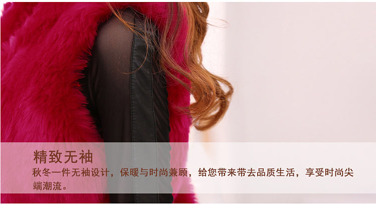 美莲果2015 新款马甲中长款无袖拼接女外套毛毛背心88868 柠檬黄色 M