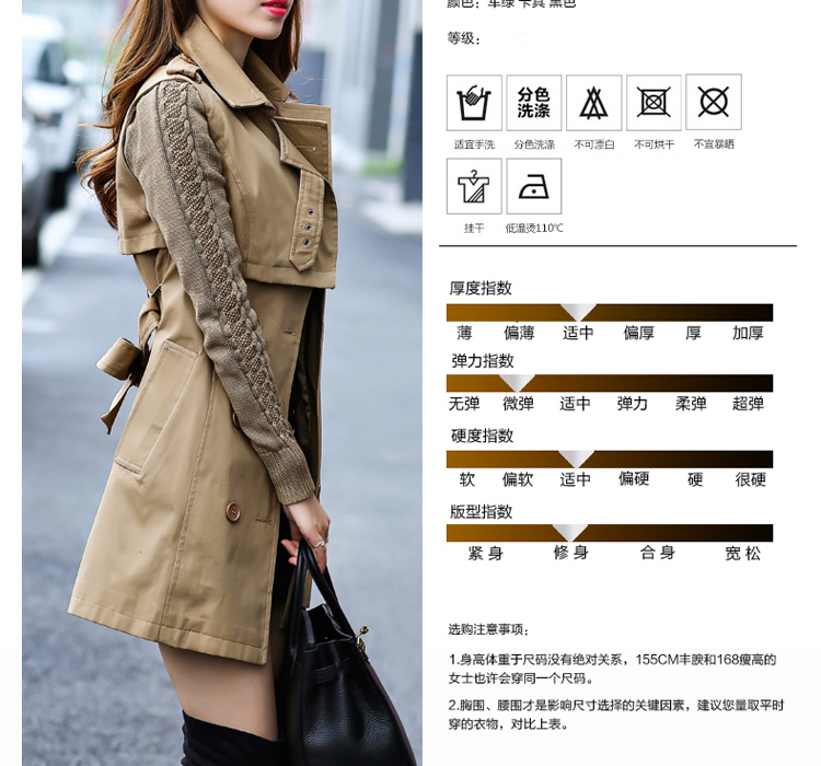 A7A 2015秋冬风衣韩版新修身中长款外套潮女#X5 卡其色 L