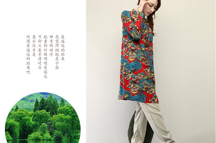 花泽漫衣 2015秋新女装民族风大码中长款印花棉麻长袖衬衫 女秋 H737 大红扇花 XXL