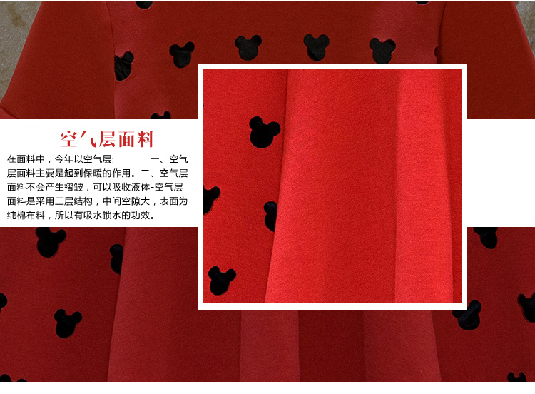 薇薇陈品2015新款女装套装韩版显瘦红色圆领上衣+半身裙两件套连衣裙9318 红色 L