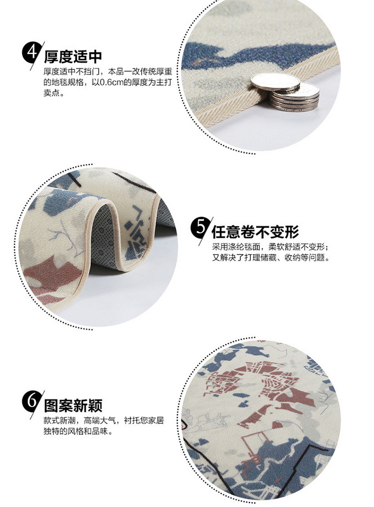 
                                        地毯客厅现代简约家用 卧室满铺床边北欧欧式美式地垫茶几垫 英伦小马 45*120cm                