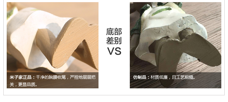 
                                        米子家居 田园风树脂小兔子摆设套装创意客厅装饰品办公室电视柜摆件萌宠桌面生日礼物 站立男兔+坐地女兔                