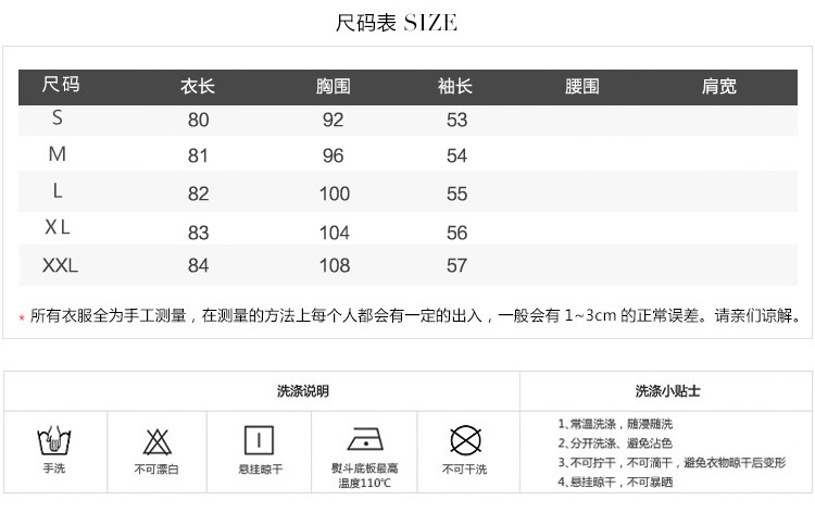 夏尔维纳韩版长袖系带中长款女式风衣2015春秋女装宽松无扣大衣外套 黑色 XXL