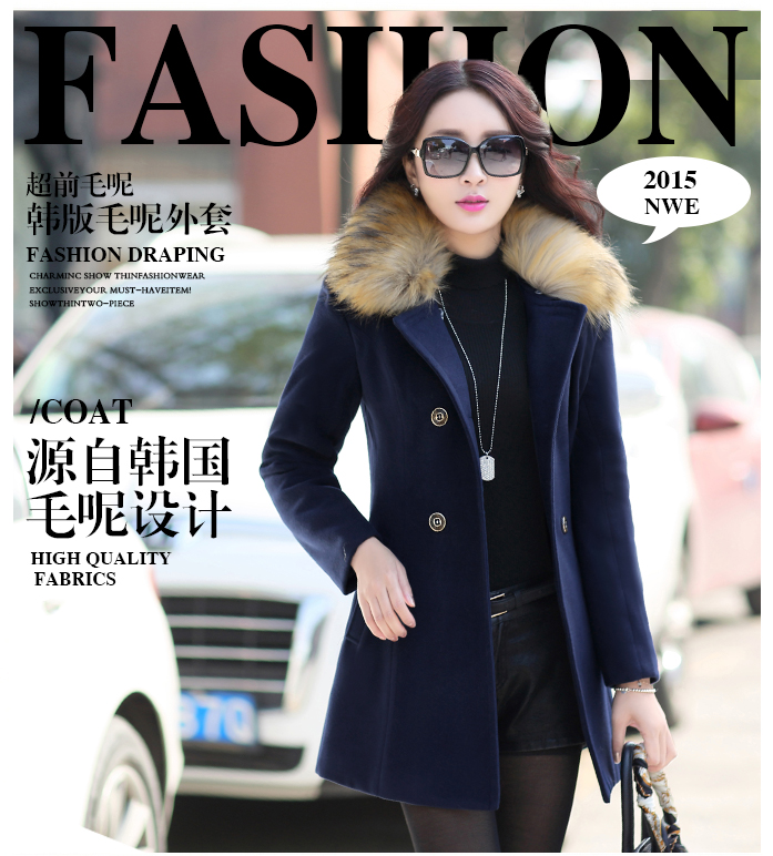relguy 2015秋冬 新 女装新款韩版修身中长款时尚羊绒气质外套大码毛呢大衣女 桔红色 3XL