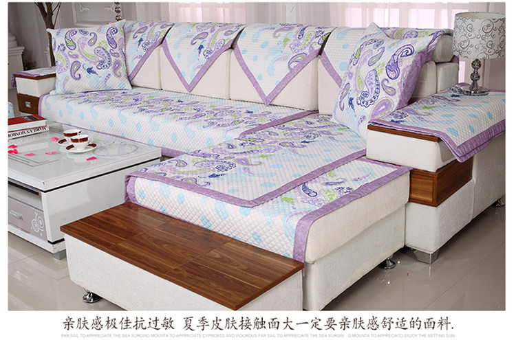 原色馨居 沙发垫四季通用沙发巾沙发罩亚麻布艺沙发套（坐垫） 格律情调深灰款 70*150cm(一片)