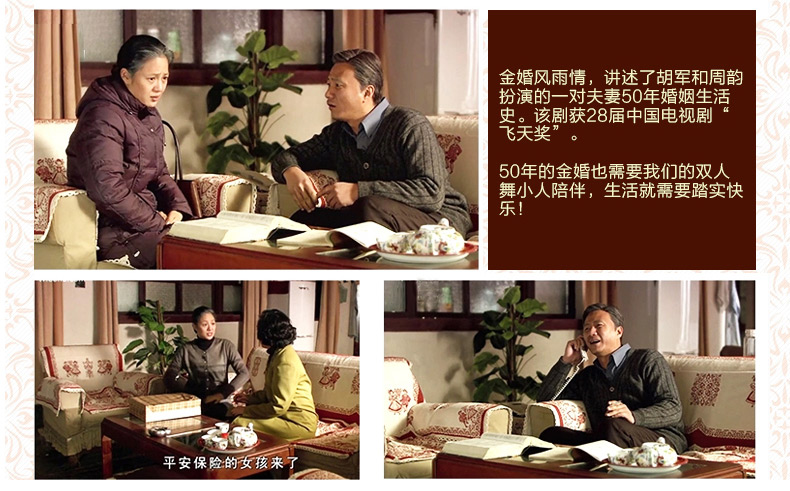 绿幽谷 棉麻沙发垫 小麻人坐垫 沙发巾靠垫 飘窗垫 套装 夏凉布艺防滑沙发套 酒红色小麻人 双层餐椅垫45*45cm