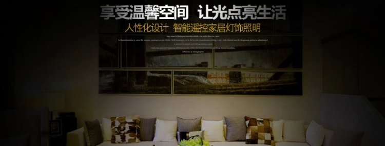 金盛马 现代简约长方形 吊线艺术餐厅水晶吊灯C008 1米*310*800 8头LED七彩led两路分段