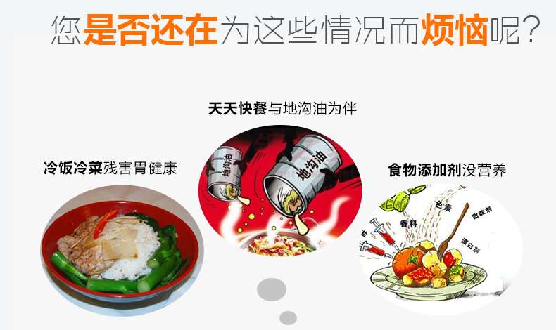 
                                        硅家宝（kucob） kucob硅家宝 保温饭盒三层保温桶真空不锈钢保鲜盒便当盒时尚饭盒保温提锅 橙色 1.9L                