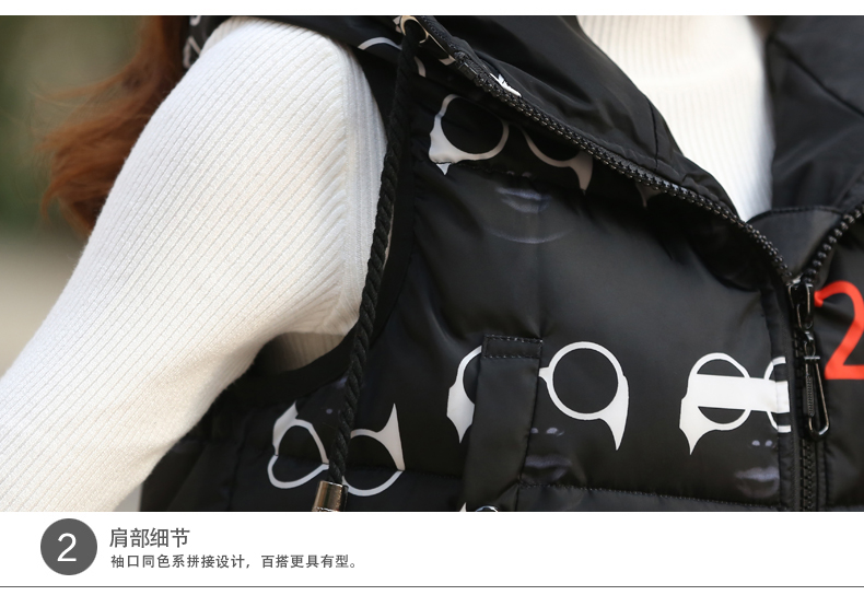 格调潮流2015秋冬新款时尚韩版女装休闲百搭中长款外套拉链连帽简约羽绒棉马甲女 黑色 L