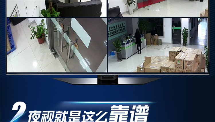 
                                        金属夜视 防水免布线USB高清夜视家庭监控摄像头一体机 智能摄像机 插卡式微型摄像头防盗器 长枪标配+高速32G卡                