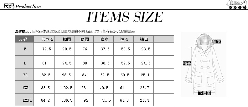 羽墨尘夕2015秋冬装羊毛呢外套女修身中长款毛呢大衣 女赠腰带U8628 枣红 M